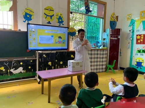 不一样的陪伴 瓮安县克立兹幼儿园2020年学前教育宣传月之家长送教活动纪实