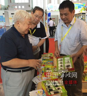 2014中国学前教育年会暨学前教育用品博览会在宁波圆满举行