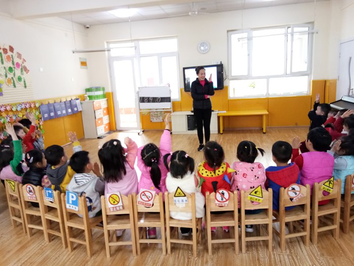 天桥区工人新村南村中心幼儿园开展教师优质课评比活动 聚焦学前教育质量提升
